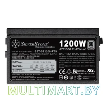 Блок питания SilverStone ST1200-PTS 1200W картинка 2